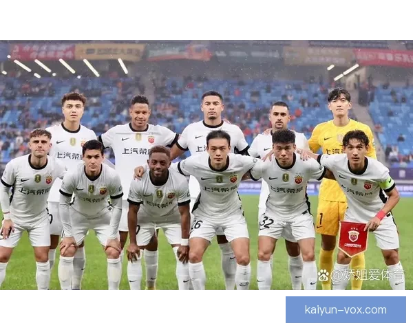 中超战力排行榜