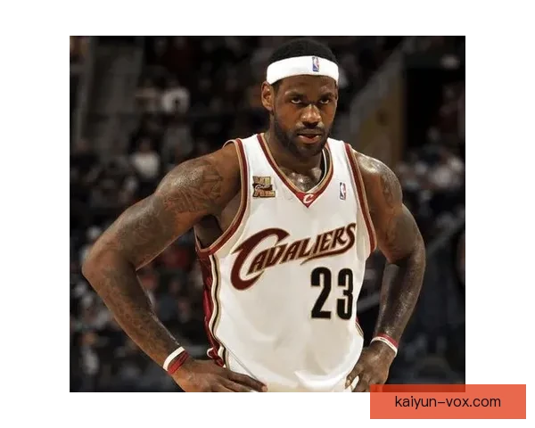 詹姆斯职业轨迹分析：从新秀到联盟巨星的成长路径