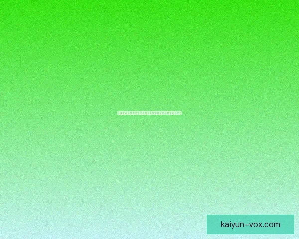 中超在线直播服务提升，吸引球迷关注比赛动态与即时数据